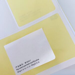 self adhesive paper,adhesive paper,yellow silicone bottom paper